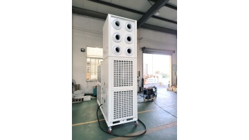 tent cooling unit