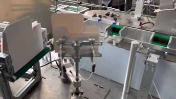 Boxing machine GSZ-60