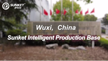 Sunket Factory
