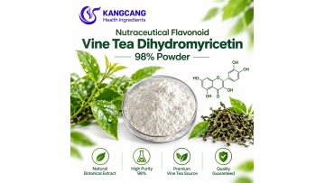 Nutraceutical Flavonoid Vine Tea Dihydromyricetin 98% Powder
