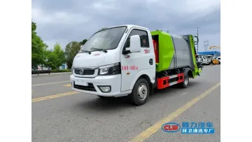 Economical Dongfeng 4X2 4cbm Compression Refuse Truck for Small Shop Alley Waste1