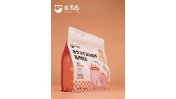 complete freeze dried dual blend cat food