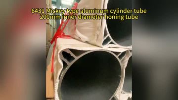 6431 Mickey type aluminum cylinder tube 2