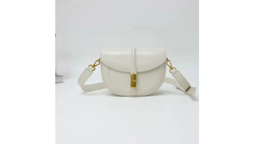Fashion Saddle Genuine Leather Messenger White Bag