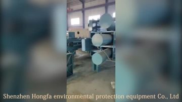 filter press15