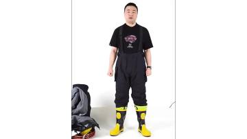 fire retardant clothing
