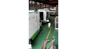 Kitchen Truck 