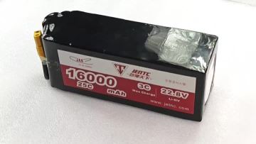 Customized drone battery details