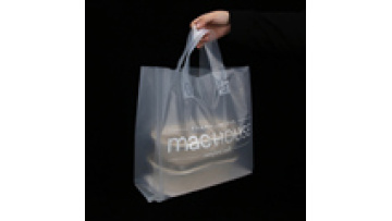 Custom Logo Promotional Thank You Togo Plastic Tote Bag with Handle1