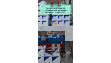How reasonable switchgear specification matching lowers power‑station construction cost and on‑site assembly labor intensity