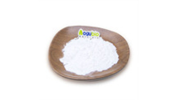 Factory Price Food Grade L-Tyrosine Powder - Amino Acid Supplements1