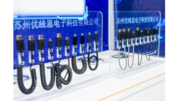 2023 First Exhibition hold in Shenzhen