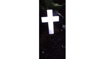 Cross Lawn Lamp