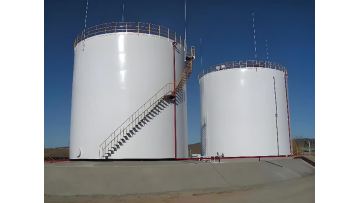 Oil storage tank