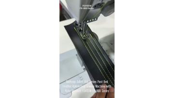 Durkopp Adler 868 Type Post Bed Leather Upholstery Sewing Machine with Automatic Thread Trimmer