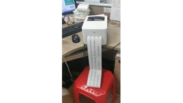 Clear Printing Fold Label Sticker