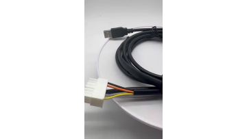 Customized USB-B cable with power supply harness