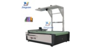 Automatic Fabric Cutting Machine: Oscillating Knife Flatbed Cutter1