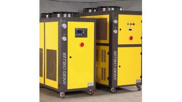 Air Cooled Water Chiller
