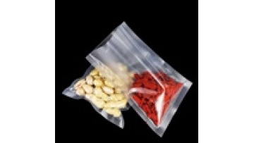 Plastic Food Grade Embossing Vacuum Sealed Bag for household using1