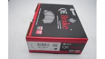 BRD 981 auto brake pads