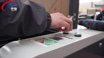 CO2 cutting engraving3