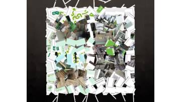 Natural color custom recycled pulp molded cardboard shoe inserts1