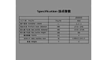 4000 Automatic Pet Blow Molding Machine.mp4