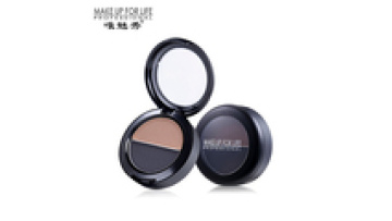 Makeup Eye Use Private Label 2 Colour Waterproof Eyebrow Powder Palette For Make your own logo1