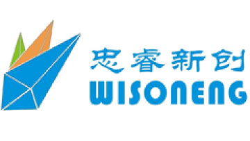 Shenzhen Ruidian Technology CO., Ltd