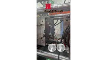Precision injection mould