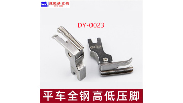 Computer Flat Car High And Low Voltage Fot DY-0023