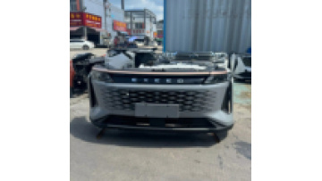 Geely EXEED Yaoguang RX Front Bumper Assembly1