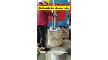 Motor shaft hot installation heater