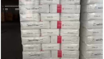 pvc paste resin TPH-31 tianye