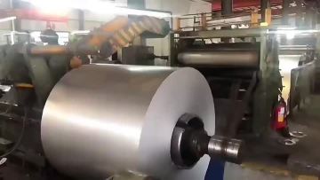 Aluminium coil