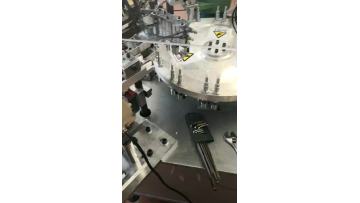 Pen Cap Assembly Machine