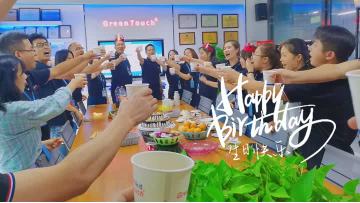 GreenTouch Employee Birthday Party