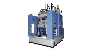 Vertical injection molding machine