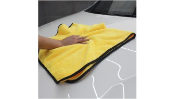 microfiber car wash towel