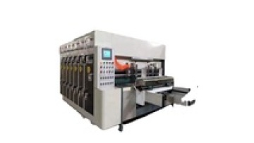 4 color printing corrugated paper packaging carton mailer box machine1