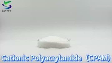 Cationic Polyacrylamide（CPAM）