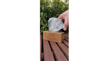 Retail - Compostable Trash Bags