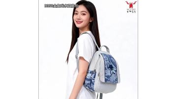B358 Embroidered cotton and linen backpack