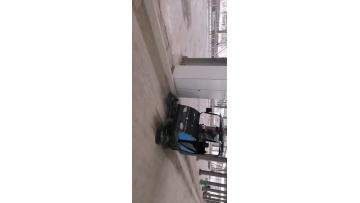 DJ1800A Indoor factory Concrete floor dust cleaning