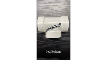 PVC Pipe Fittings TEE 