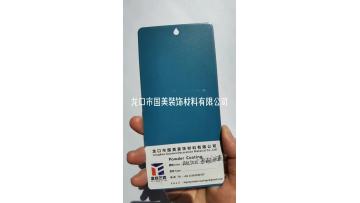 5025pearl gentian blue