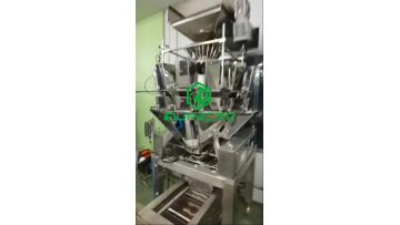 Coffee Valve Bag Packaging Machine.mp4