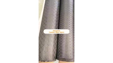 Factory wholesale high strength custom jacquard 100% carbon fibre fabric cloth rolls1