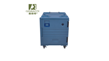 Baking and Steaming Tray Insulation Box